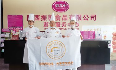 无基础可学