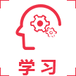 3万家用人单位长期合作74个创就业指