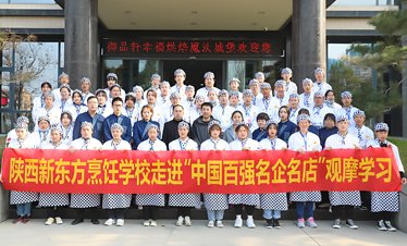 每场百余企业入校招聘