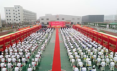 爱游戏体育平台app入口