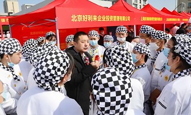 到校试学 满意后再报名校企合作