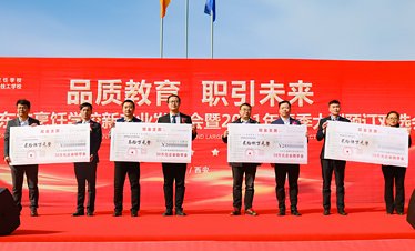爱游戏体育平台app入口登录注册赴企