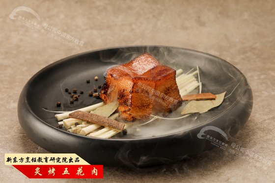 学好技能