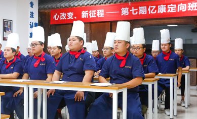 校企联合培养