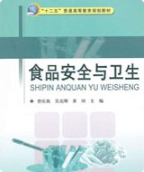 制品创新研发能力