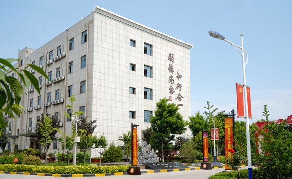 培养目标