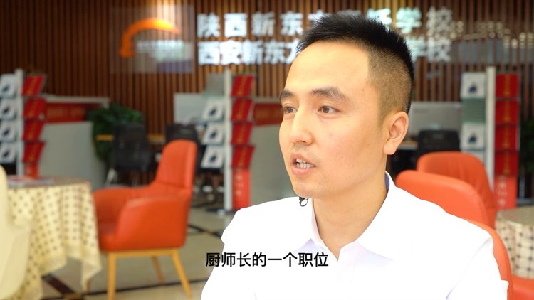 报名指南