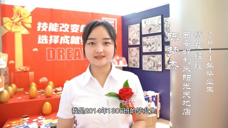 学厨师就到新东方烹饪爱游戏体育平台a