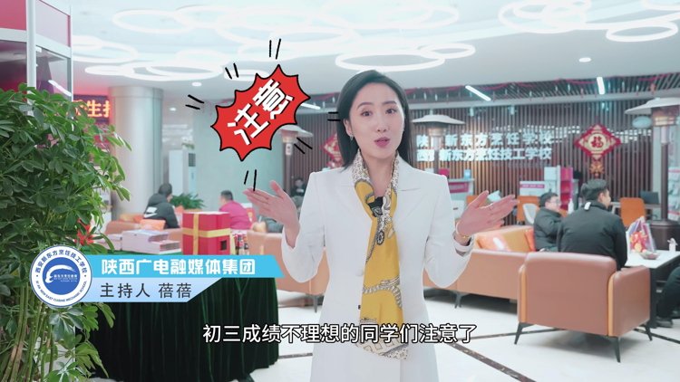 产教融合结硕果，兰湘子定向班毕业啦！