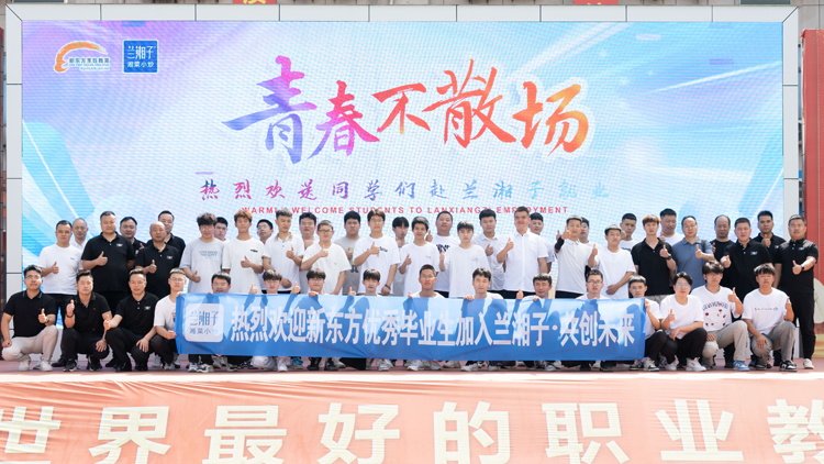 同类内容选择一条适合自己的赛道