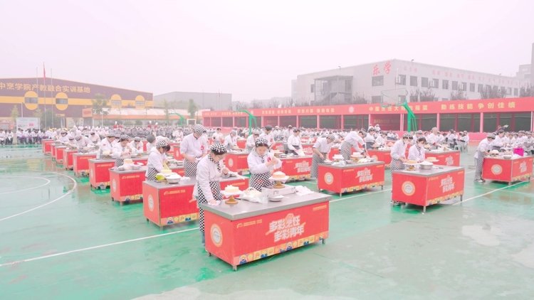 同题参见