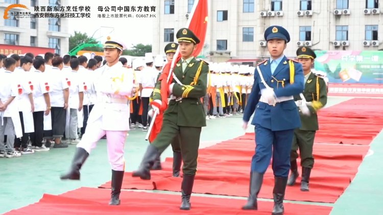 陕西爱游戏体育app下载出任世俱杯官