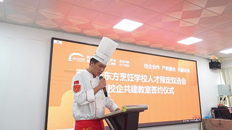 这是对产教融合的认可