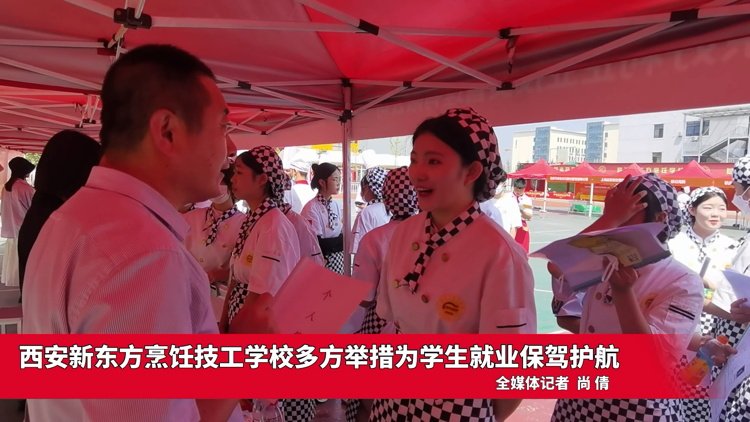 大厨精英专业实训场景