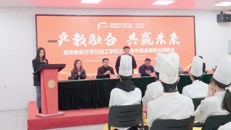 你学会了吗