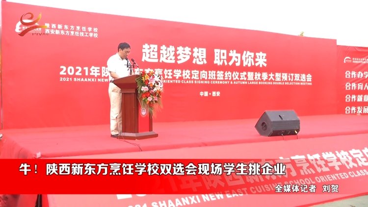 爱游戏体育平台app入口免费下载如何