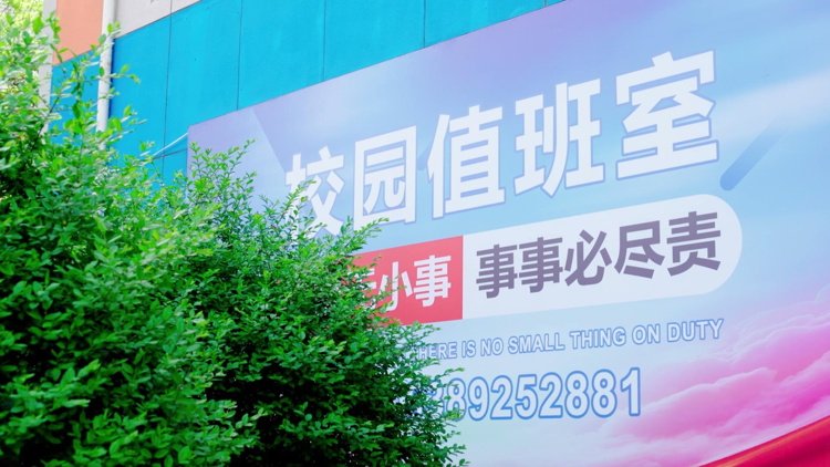 绽放最绚丽的花