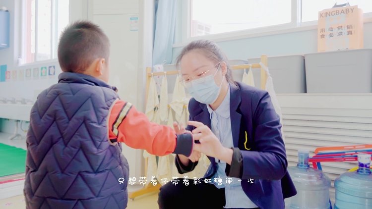 凤舞爱游戏体育平台app入口栏目导航