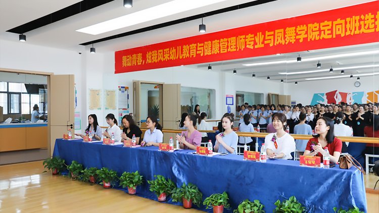 越来越多的青年人选择幼师职业