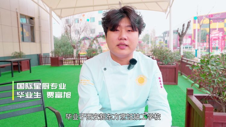 大厨精英专业实训场景