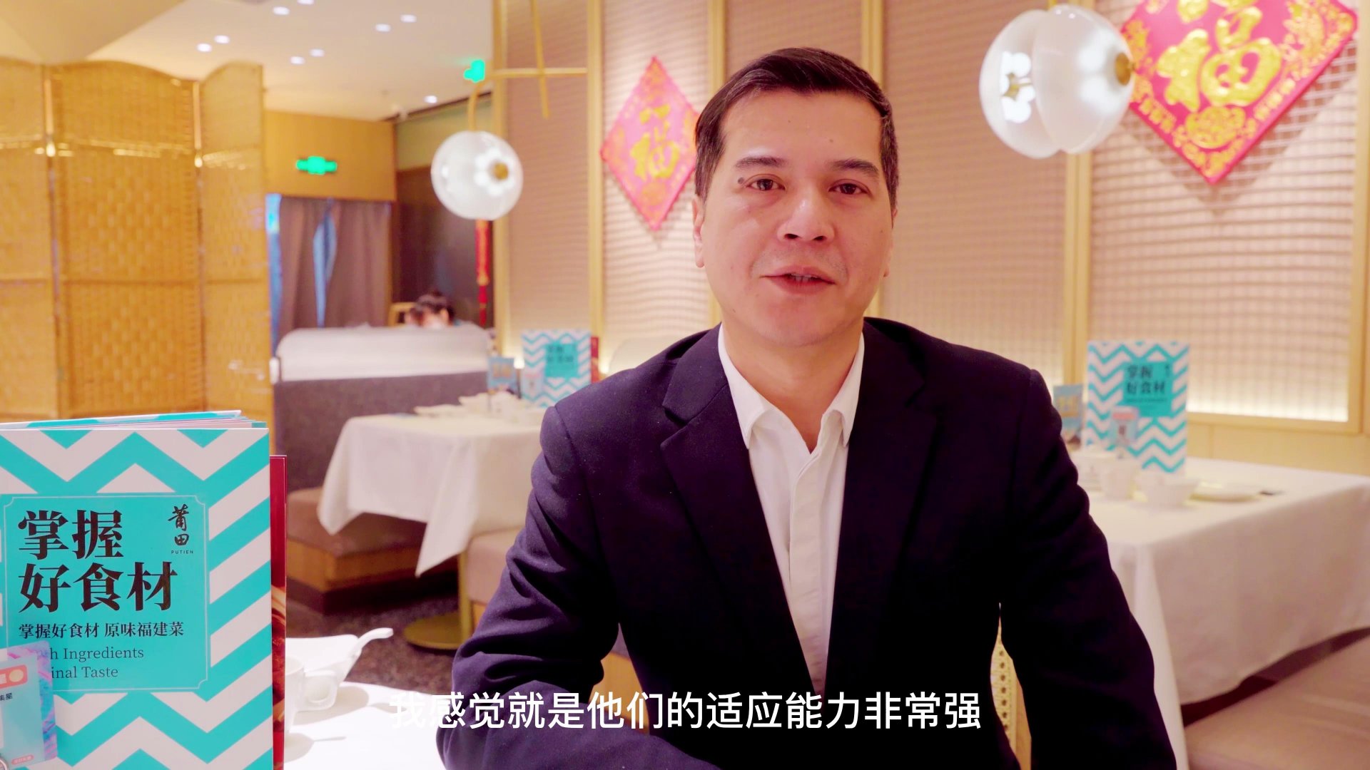 产教融合结硕果