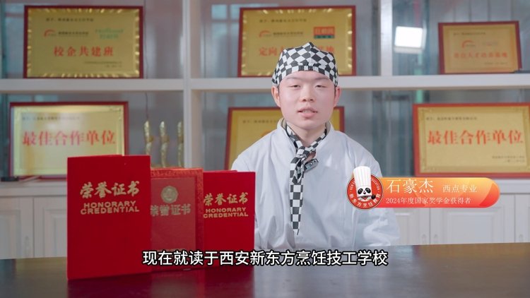 满载梦想启航