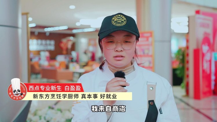 但是工作并不如意