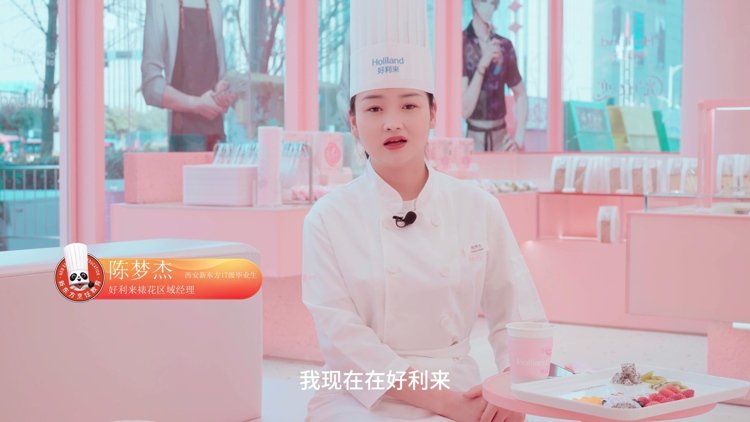 产教融合结硕果