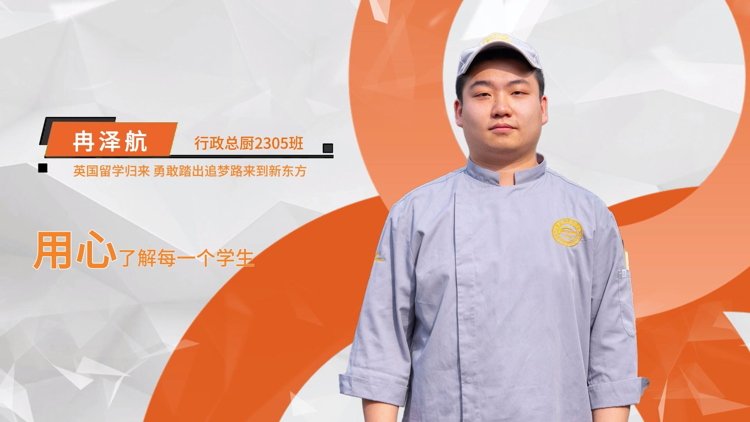 尚苑路与草滩十路交界处
