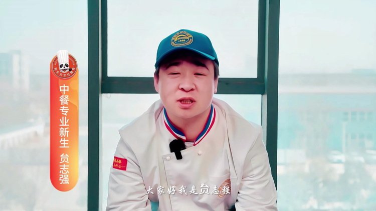 狄晨威曾经是一名沉浸在代码世界中的理