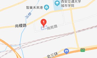 西安火车站