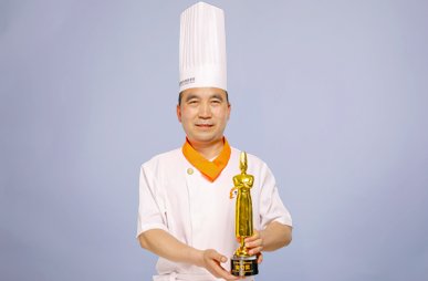 中式烹调师