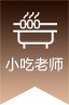 爱游戏体育平台app入口