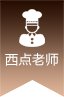 爱游戏体育平台app入口