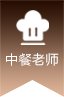 爱游戏体育平台app入口
