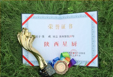 爱游戏体育平台app入口手机版下载