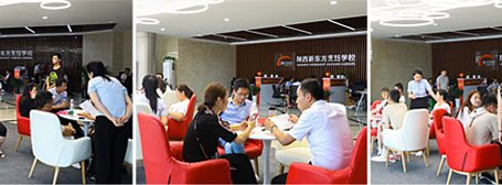 规划人生 get新技能