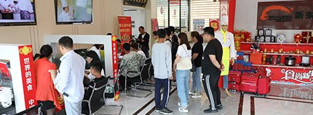 华丽变身职场白富美