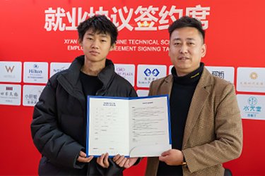 打造行业管理和创业经营全能型人才