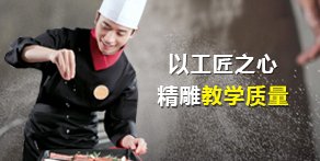爱游戏体育app下载官方网站入口说明