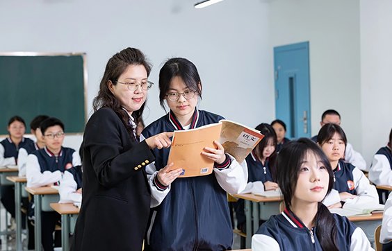 学好技能