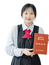 也可以考本科
