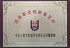 爱游戏体育平台app入口