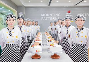 渭南/铜川汉中/入口