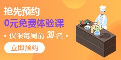 避免被站外镜像带偏