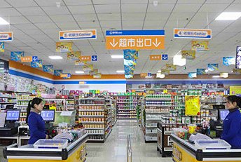 学技能好就业，创业 开店、兴趣爱好