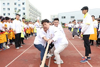 榆林/延安入口
