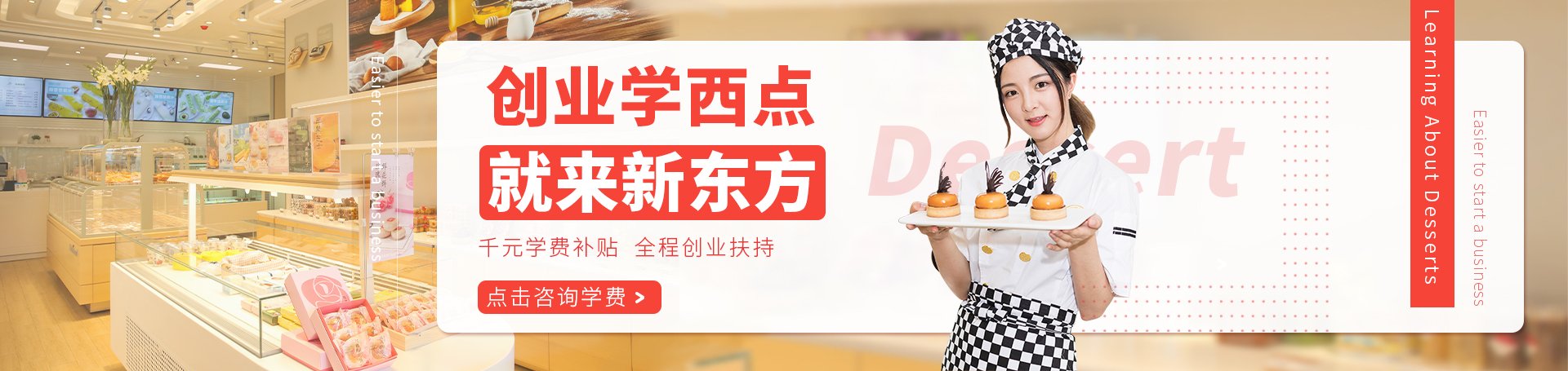 无不良嗜好