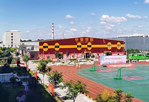 为社会培养输送了60万名烹饪人才