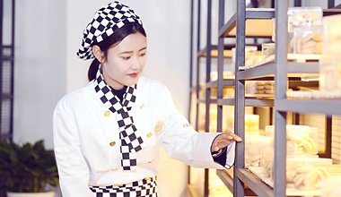先进的技术